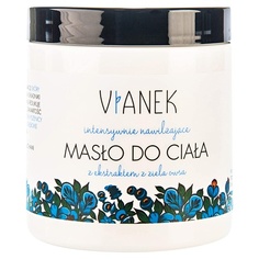 Viana Интенсивное увлажняющее масло для тела 250мл, Vianek