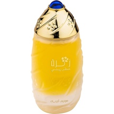 Швейцарское арабское концентрированное парфюмерное масло Zahra 30 мл, женский аромат фруктово-зеленый гурманский древесный, Swissarabian