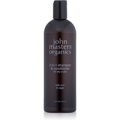 Шампунь и кондиционер 2-в-1 для сухой кожи головы с цинком и шалфеем, John Masters Organics