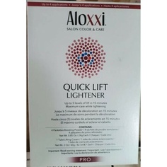 Осветлитель Pro Quick Lift до 5 уровней подъема, Aloxxi