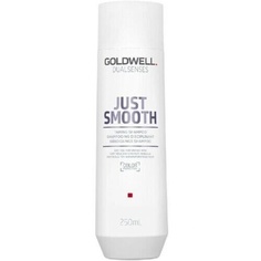 Dualsenses Just Smooth Шампунь для приручения, 250 мл, Goldwell