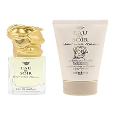 Подарочный набор-спрей Eau Du Soir By Eau De Parfum, Sisley