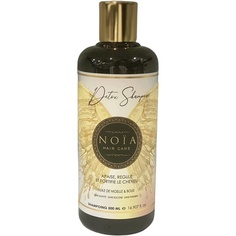 Nogaa Hair Detox Range Шампунь с маслом черного тмина и грязью, 500 мл, Noia Paris
