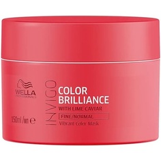 Professionals Color Brilliance Маска Invigo для тонких и нормальных волос 150мл, Wella