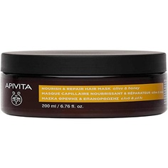 Питательная и восстанавливающая маска для сухих поврежденных волос, Apivita