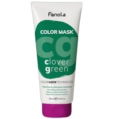 Цветная маска Клевер Зеленый 200мл, Fanola