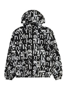 Межсезонная куртка Calvin Klein, черно-белый
