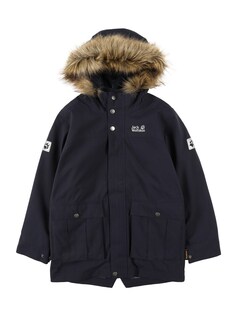 Уличная куртка Jack Wolfskin Elk Island, ночной синий