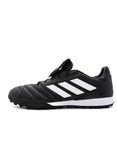 Футбольные бутсы ADIDAS PERFORMANCE Copa Gloro, черный