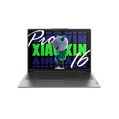 Ноутбук Lenovo Xiaoxin Pro 16 2024, 16&quot;, 16 ГБ/1 ТБ, Intel Core Ultra 5, серый, английская раскладка