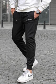 Черные брюки Jogger с карманами 5484 MADMEXT