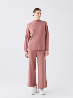 Женские однотонные трикотажные брюки узкого кроя с эластичной резинкой на талии LCWAIKIKI Classic, матовый розовый