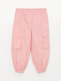 Базовые габардиновые брюки для маленьких девочек с эластичной резинкой на талии LCW baby, матовый розовый
