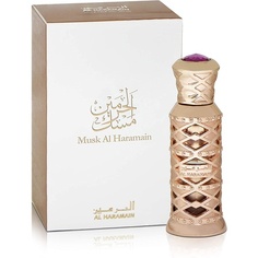 Al Haramain Мускусное парфюмированное масло Al Haramin 12 мл