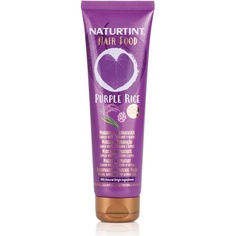 Hair Food Маска для волос с фиолетовым рисом Увлажняющая маска для волос 150 мл, Naturtint