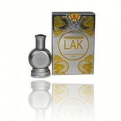 Al Haramain Lak 15 мл порошкообразное мускусное цветочно-фруктовое ванильное парфюмерное масло/аттар, Al-Haramain