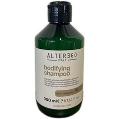 Alterego Bodifying Shampoo 300мл уплотняющего и стимулирующего действия, Alter Ego