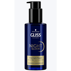 Gliss Night Эликсир Ночное восстановление для поврежденных волос 100мл, Schwarzkopf