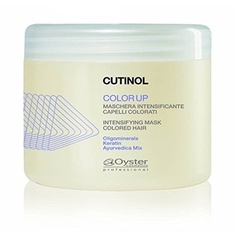 Cutinol Color Up Профессиональная маска для волос 500мл, Oyster Cosmetic Professional