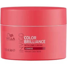 Маска Color Brilliance Invigo для сильных волос 150мл, Wella