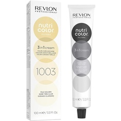 Фильтры для смешивания теней Nutri Color 100 мл, Revlon