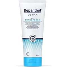 Bepanthol Derma Ежедневный лосьон для тела для очень сухой кожи 200 мл, Fotopharmacy