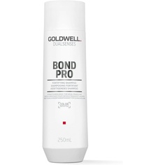 Dualsenses Bond Pro Укрепляющий шампунь 250 мл, Goldwell