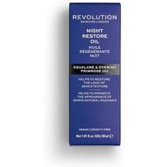 Ночное восстанавливающее масло для ухода за кожей 30 мл, Makeup Revolution