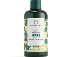 The Body Shop Moringa Шампунь для блеска и защиты с веганскими протеинами шелка, Thebodyshop