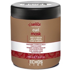 Маска для контроля завитков с медом и маслом арганы Селиарная маска для контроля вьющихся волос 1000 мл, Echosline