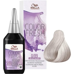 Professionals Color Fresh без аммиака 0/89, серебро, 75 мл, Wella