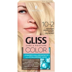 Крем-краска для волос Gliss Color 10-2 Cool Natural Blonde 142 мл, Schwarzkopf