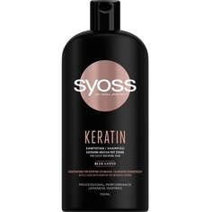 Профессиональный кератиновый шампунь Hair Perfection 750мл, Syoss