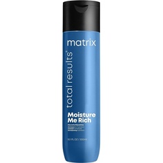 Moisture Me Rich увлажняющий шампунь для сухих ломких волос 300мл, Matrix