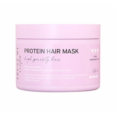 Протеиновая маска для волос с высокой пористостью 150г, Trust My Sister