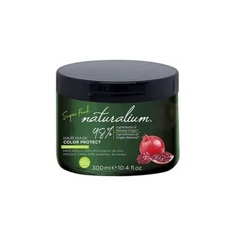 Маска для защиты волос Super Food Pomegranate Color Protect, 300 мл, Naturalium