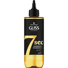 Gliss 7 Sec Масло для экспресс-восстановления 200 мл, Schwarzkopf