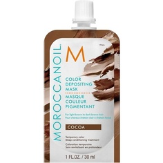 Цветная маска с какао 30 мл, Moroccanoil