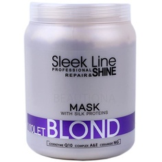 Маска нейтрализующая Sleek Line Violet Blonde для светлых волос 1000мл, Stapiz