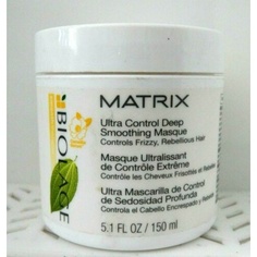 Biolage Ultra Control Маска для глубокого разглаживания вьющихся волос, 5,21 унции, 976, Matrix