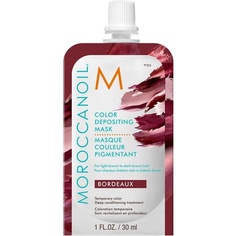 Цветная депонирующая маска Бордо 30мл, Moroccanoil