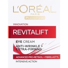 L&apos;Oreal Revitalift Крем для глаз против морщин 15 мл, L&apos;Oreal L'Oreal