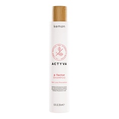 Actyva P Factor Шампунь для предотвращения выпадения волос 250 мл, Kemon