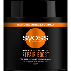 Интенсивная восстанавливающая маска для волос Boost 500мл, Syoss