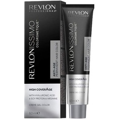 Профессиональная перманентная краска для волос Revlonissimo Colorsmetique с высокой степенью покрытия, антивозрастная перманентная краска для волос 7,41, натуральный каштановый блондин, 60 мл