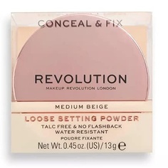 Рассыпчатая пудра Conceal &amp; Fix 0,45 унции, Makeup Revolution