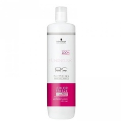 Schwarzkopf Professional Bc Color Freeze Silver Шампунь 250 мл, Bonacure