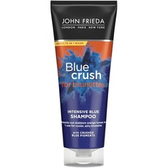 Blue Crush Intensiv Blue Shampoo 250мл Тонирующий шампунь для каштановых волос, John Frieda