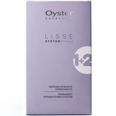 Oyster Cosmetics Lisse System Профессиональный набор для разглаживания с системой постоянного глажения 200 мл, Oyster Cosmetics Professional