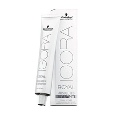 Igora Royal Absoloutes Silverwhite Перманентная краска для волос Серый Сиреневый 60мл, Schwarzkopf